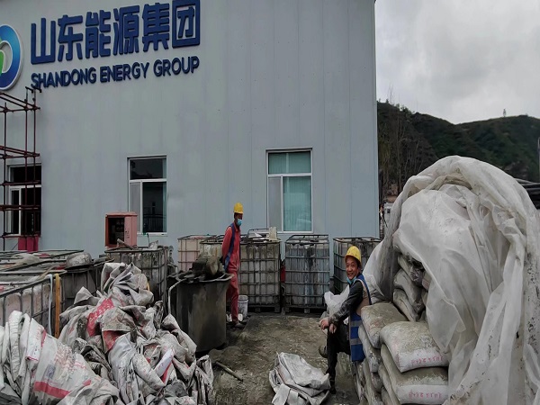 新华镇厂房地面下沉注浆加固